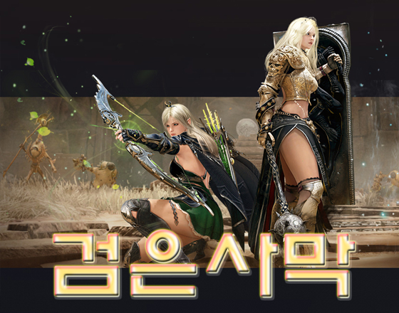 원격피시방 지피방