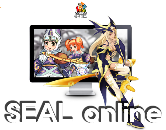 원격피시방 지피방