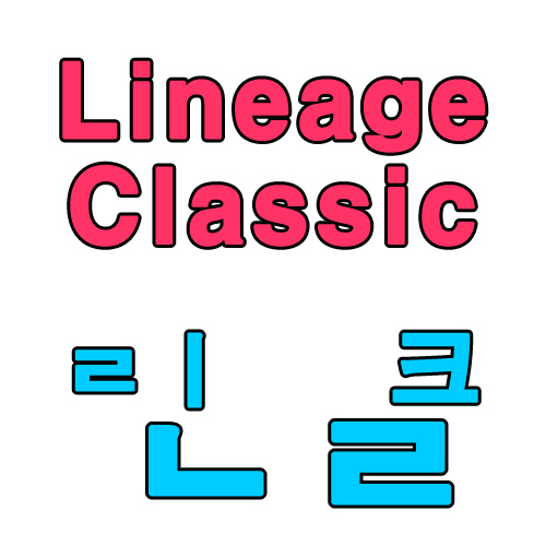 원격피시방 지피방