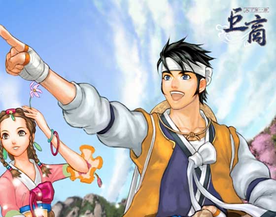 원격피시방 지피방